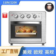 �WҎ25L�羳����һ�๦��늿���՚�ը偿�����������ж��r�ӟ�