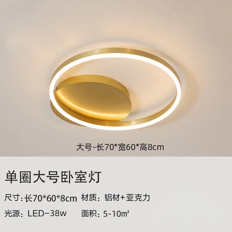 跨境供货led吸顶灯客厅主灯超亮现代简约圆形卧室灯吸顶灯中山灯|undefined