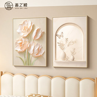 �����L���҃��쮋���w���ܜ�ܰ����ϵ�ڮ��Ƶ����޴��^�����b�
