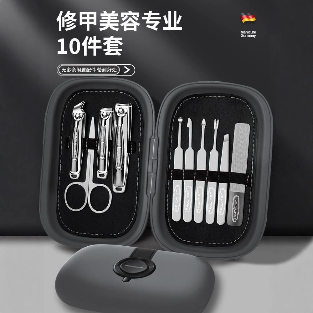 Empuje casero cucharas de orejas tijeras de uñas en stock set tijeras de belleza tijeras de piel muerta tijeras de manicure de canal inclinado