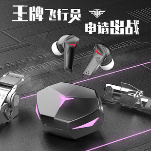 Dx-22 In-Ear Cross-Border Popular Bluetooth Headset Dx22 E-Sports Game Breathing Light Cool Bluetooth Headset