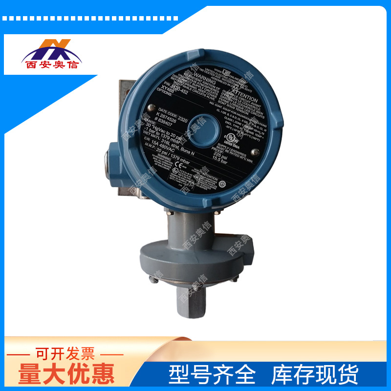 J120-450-M408-XY468真空开关 美国UE防爆压力控制器J400-S134B