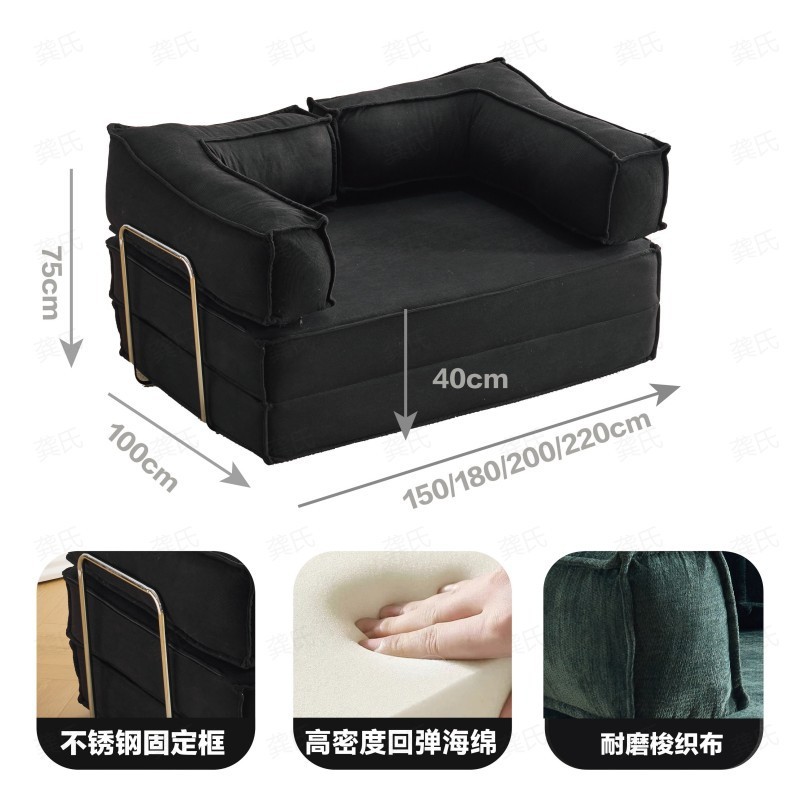 검정색 평직 원단 (해외 직구 버전)