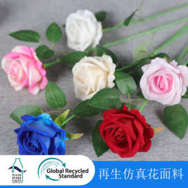 再生涤塔夫春亚纺色丁面料仿真花饰品摆件头饰绢花拍摄道具婚庆