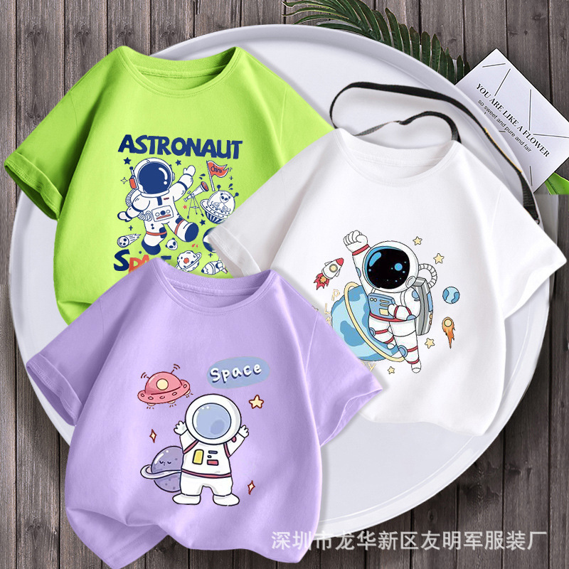 O1CN01RNpOUm1ONRLzty7Lk_!!2214