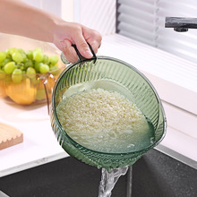 厨房多功能晶钻淘米勺塑料洗米筛淘米盆沥水篮水果盆洗菜篮淘米篮