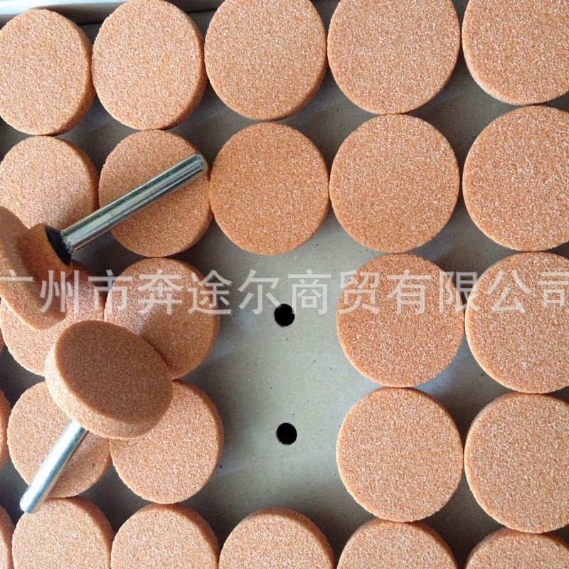 日本京浜进口泡泡大气孔油石汽车钣金磨石石英陶瓷碳化硅砂轮磨头