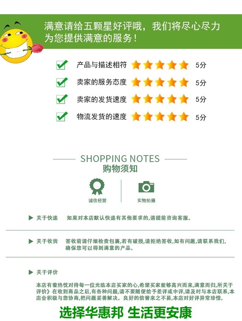 Грунтовка Huahuibang HHB-5500 белая, 1 кг