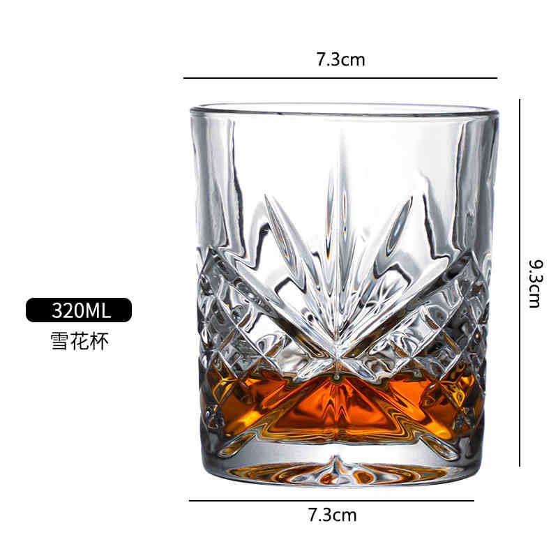 눈꽃컵 320ML