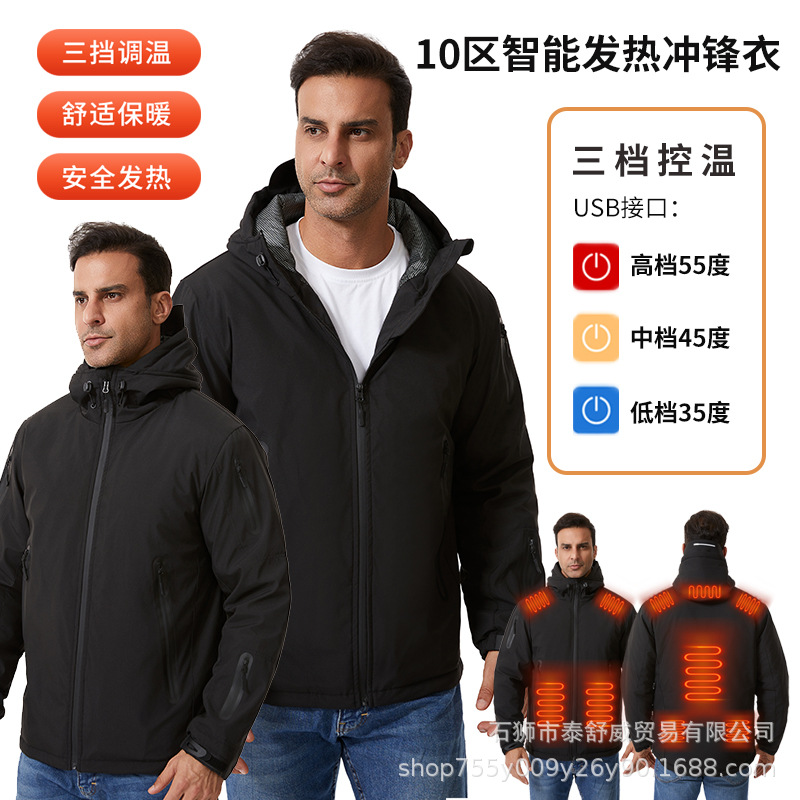 Invierno inteligente nuevo calentamiento calentamiento chaqueta de asalto eléctrica calentamiento chaqueta de asalto calentamiento eléctrico al aire libre para hombres y mujeres