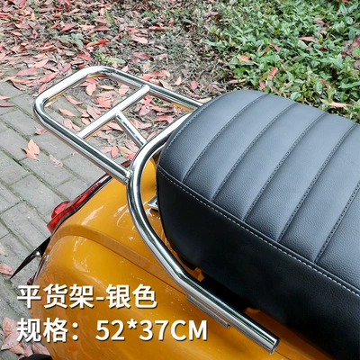 Modified Tail Box for: Electric car tail box - silver-flat-shelf-large