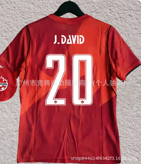 Nike x Canada 2024/26 Home Fan Jersey Red