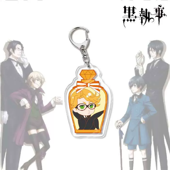 Акриловый брелок-аниме (Black Butler) Себастьян двусторонний 6 см чиби подвеска