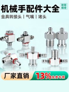 �Cе���ξ�������^��ֱͨ���^���^����T16-M5�A�߽��^������P�^