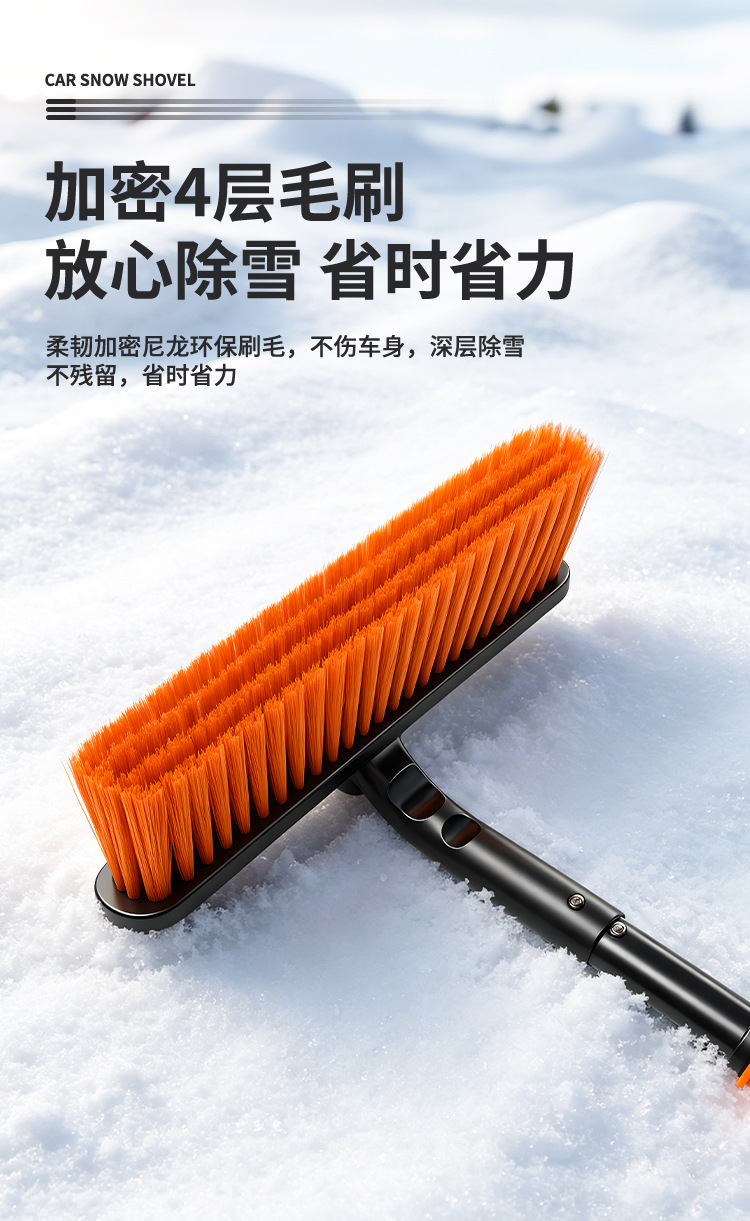Snow Shovel Car Snow Shovel Window Glass Defrosting and De-Icing Shovel Snow Scraper Winter Retractable Snow Cleaning Tool