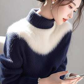 新款女冬装拼色仿貂绒毛衣半高领套头针织衫