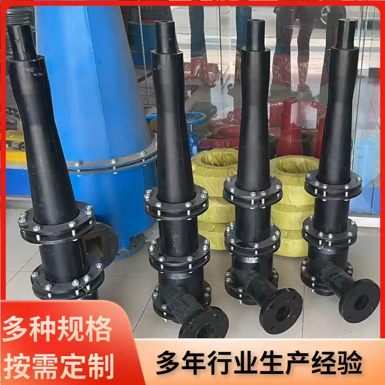 旋流器除泥器选矿设备水力旋流器