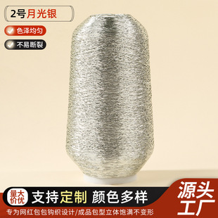 2̖�¹��y���R����ټ�����о���� �S��diy�h������б�����W��