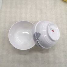 2一5一10元店陶瓷批发5寸护边杏叶碗2元店餐具厨房餐具面碗米饭碗