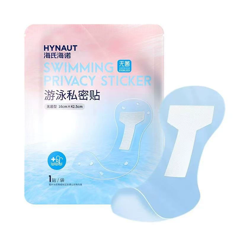 Водонепроницаемые плавки Haishi Hainuo для женщин: защита интимной зоны при плавании и в горячих источниках