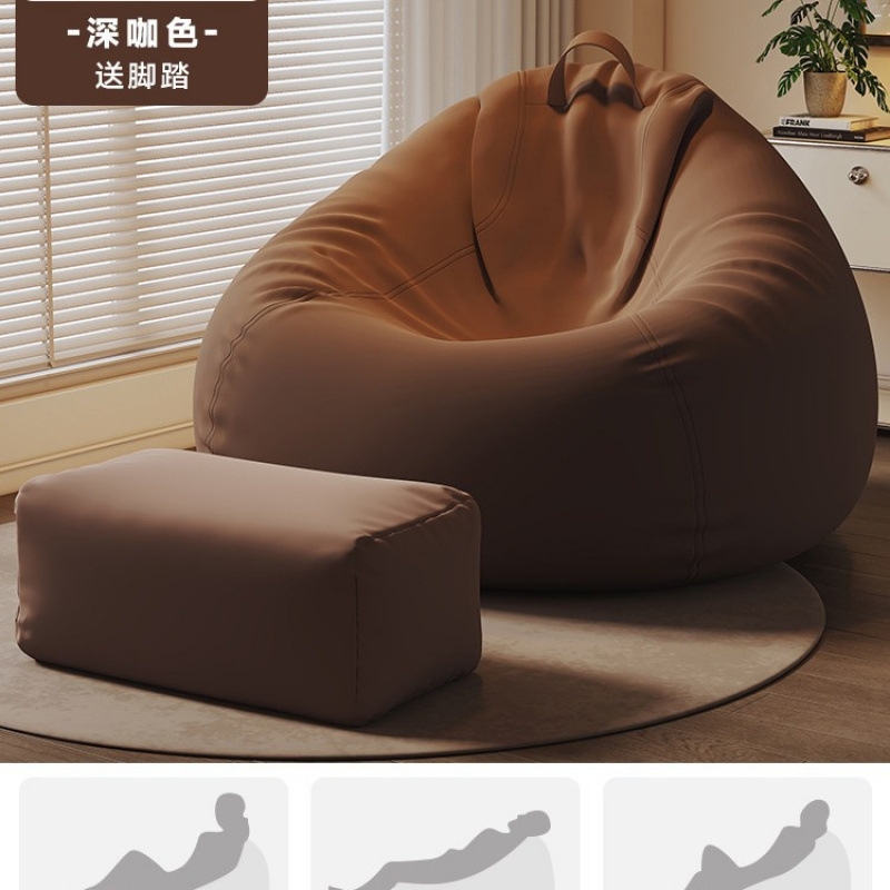 Sofá perezoso reclinado para dormir una sola persona sillón perezoso perro humano arroz dormitorio pequeño sofá bolsa de frijol sillón reclinable