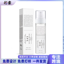 �羳��Ʒ Moisturizing Spray�aˮ���A���o�澏�����Aˮ100ml