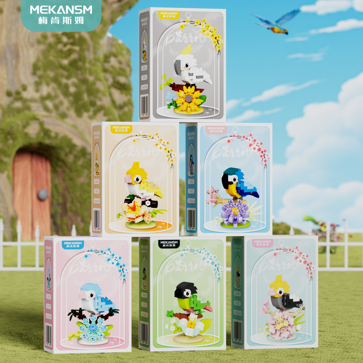 Pajaros compatibles, loros, bloques de construcción altos, flores, flores, ramas, flores, animales, decoraciones, juguetes inteligentes para niños, cabinas de mujeres