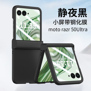 �m��Ħ���_��Rarz60U 50�¿�PCȫҕ����Ĥһ�w�����׼�ɫ�֙C��