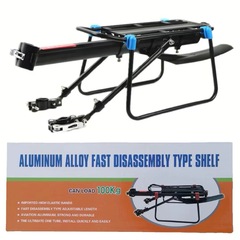 Fully quick-detachable bicycle rack, mountain bike disc brake V brake rack, aluminum alloy passenger rear rack