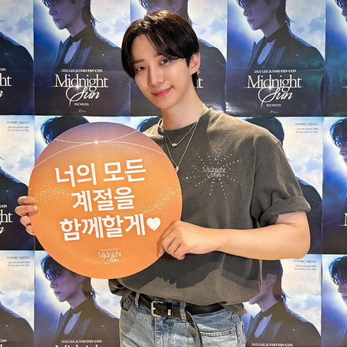 Long Sleeve Same Singing Short Long Clothes Hao Surrounding Concert TMidnightSun2025FM T-Shirt Cotton 2PM