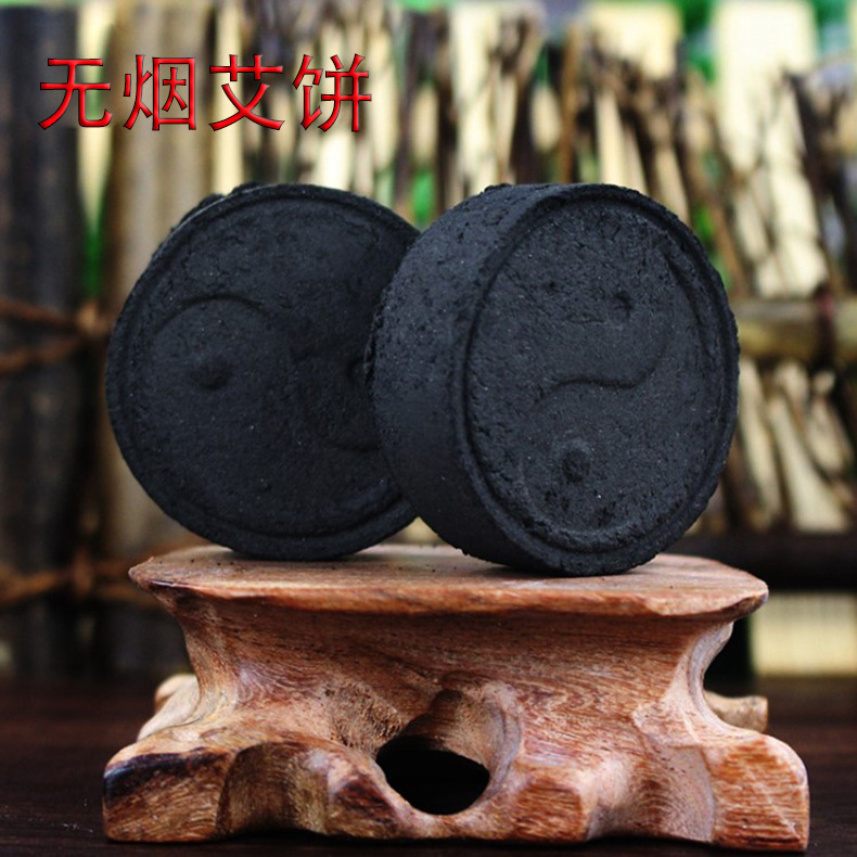 Smokeless Moxa Cake Bodhi Moxibustion Disc 4.5cm Smokeless Moxa for Warming Massage and Body Care quality and texture
