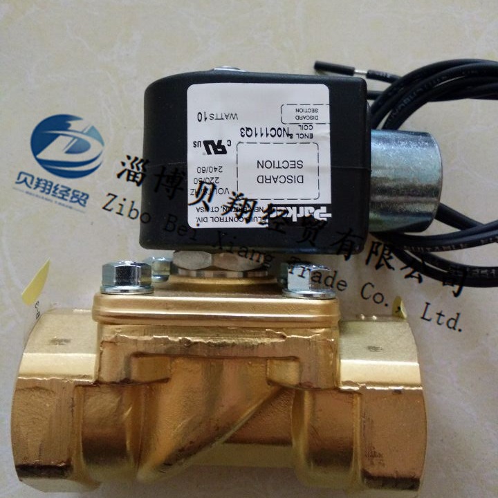 221G1731、全新221G1731、派克电磁阀