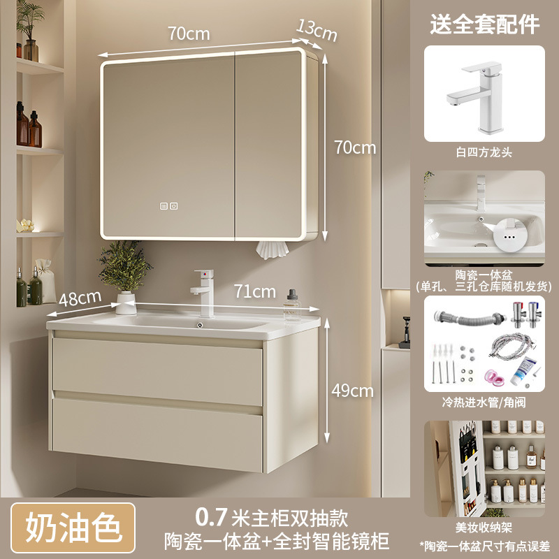 gabinete de baño de acero inoxidable crema viento cerámica integral lavabo gabinete lavabo combinación lavabo