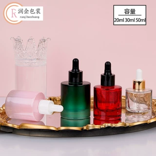 30ml矮瓶精华液瓶滴管精油瓶50ml玻璃原液分装瓶护肤品圆柱瓶现货