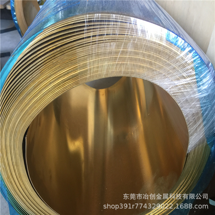 供应CUZN37黄铜板 黄铜棒 黄铜带 黄铜卷 黄铜线 黄铜管