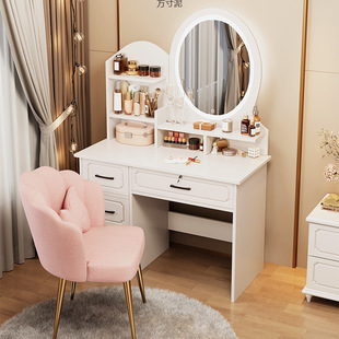 Bedroom Dressing Table Modern Simple Small Storage Cabinet Integrated Makeup Table Mirror Master Bedroom 2025 New European Style Factory