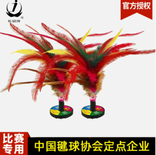 �½����̫�}�½��Ƴ��˽���С�W����ͯ���릱�ِ�uë�I��206