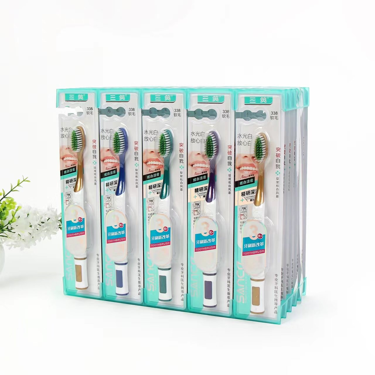 46 tipos de cepillo de dientes - 2 cepillo de dientes de pelo suave para adultos de alta calidad estudiantes decoración doméstica Yiwu pequeños productos básicos al por mayor