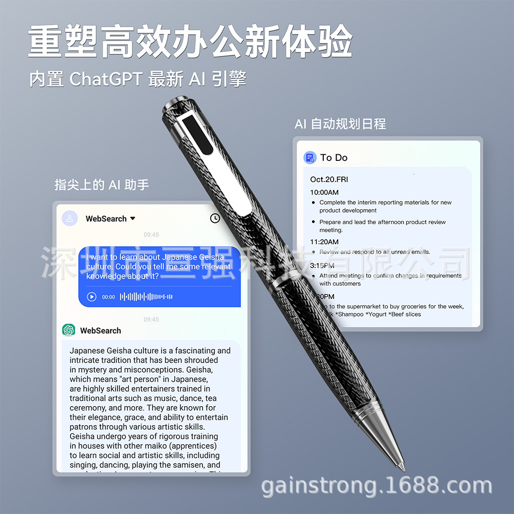 AI ChatGPT Smart Bluetooth Voice Recorder - Portable and Efficient for Business and Study with APP
