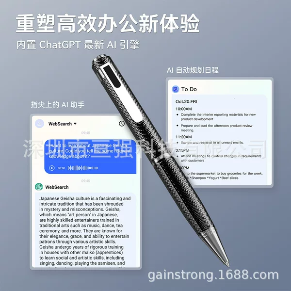 AI ChatGPT Smart Bluetooth Voice Recorder - Portable and Efficient for Business and Study with APP