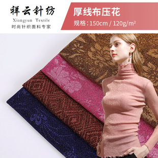 �F؛ 120g�񾀲��������� �B��ȹ���e���r�b��̨������