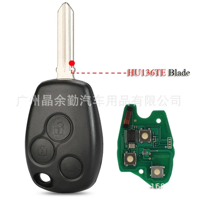 Car Keys straight plate car remote - hu136te