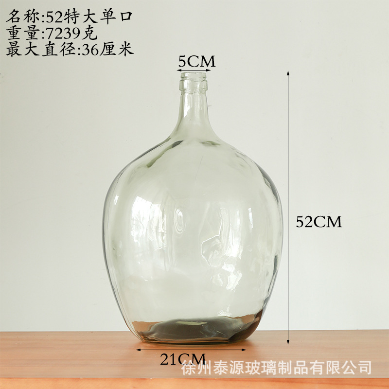 52 높이 특대 말 술 취한 나무