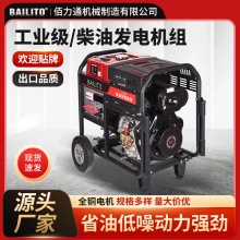 ���I�����Ͱl늙C�M3/6/8/10ǧ�ߴ�/С�ͼ��ù��Æ��������