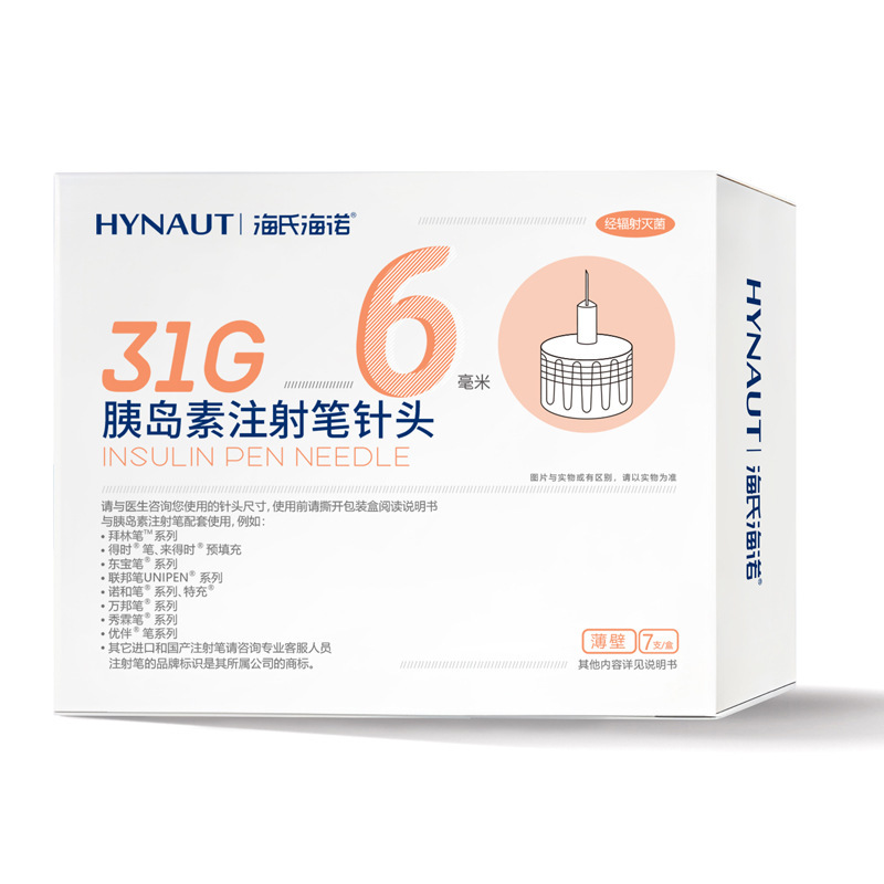 補助理善聚貨物通達-LAK03|undefined