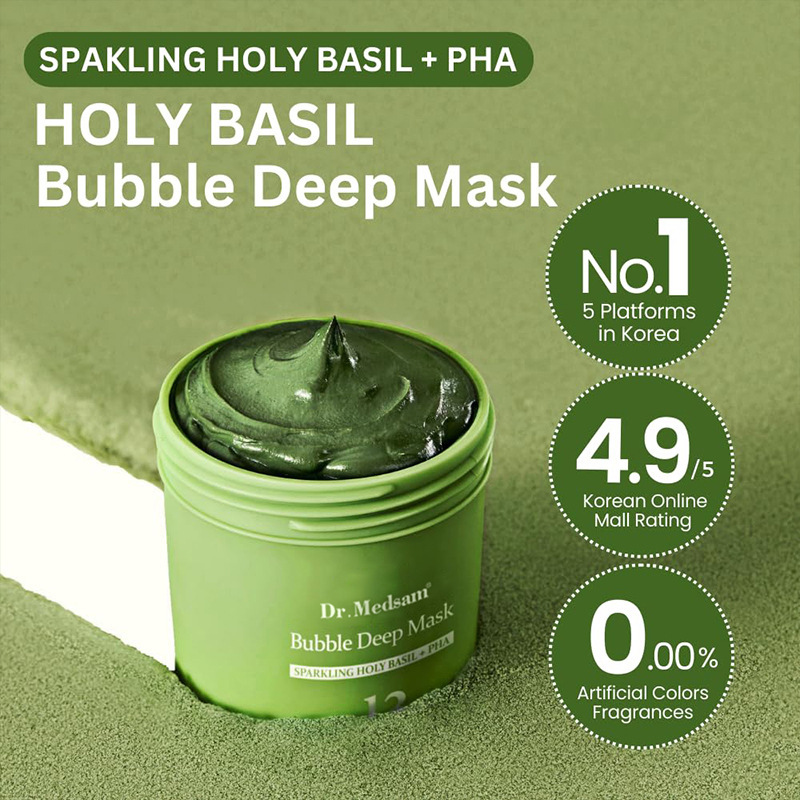 碳酸泡泡面膜跨境韩国清洁发泡沫泥膜控油去黑头Bubble Deep Mask|undefined
