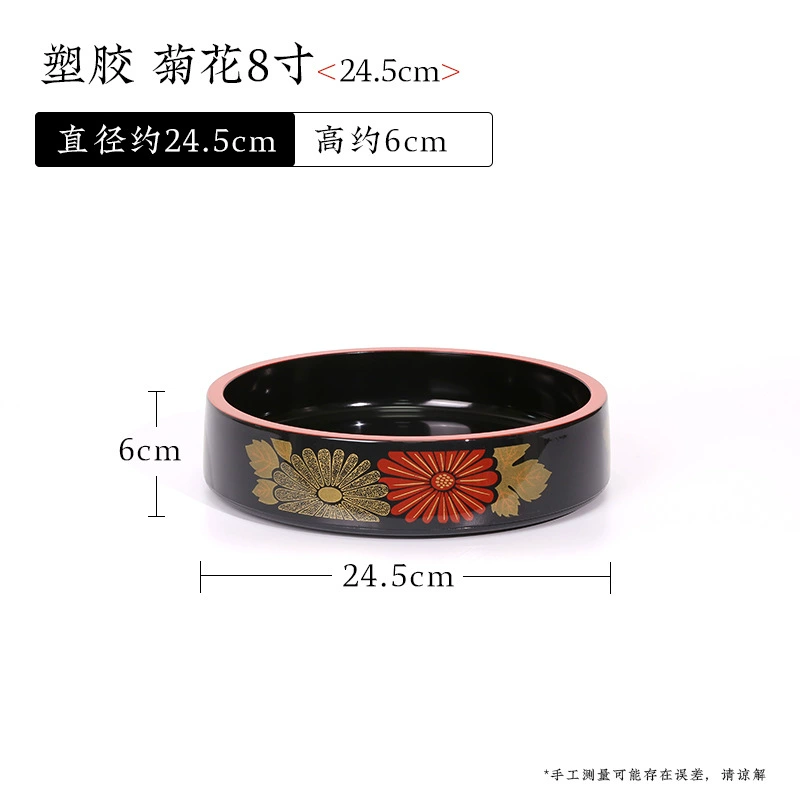 Утварь для аранжировок цветов Gaoye Цветочная Zen китайский стиль японский ретро мини маленькая цветочная桌 стол творческий гидропонический блюдо