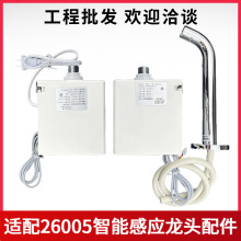 �m������TOTOȫ�ԄӸБ�ˮ���^���26005���ƺмt�⾀�^���ܳ�ˮ