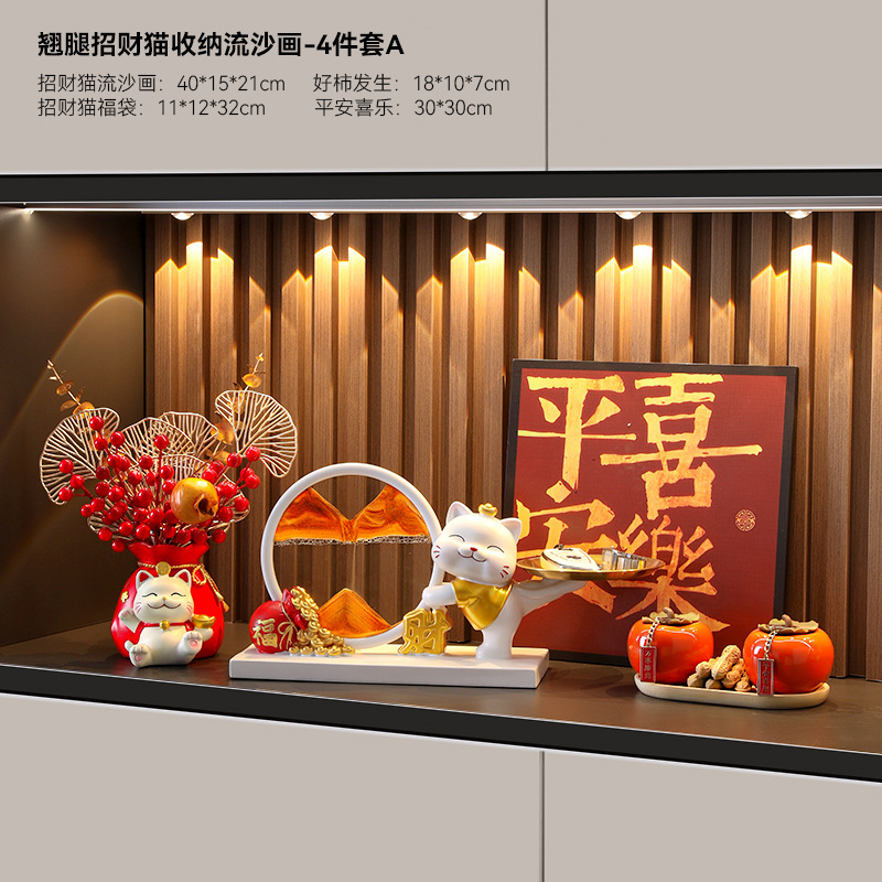 ようこそご自宅へ、玄関収納ラック、装飾品、リビングルームの鍵収納、装飾アレンジメント、高級感|undefined