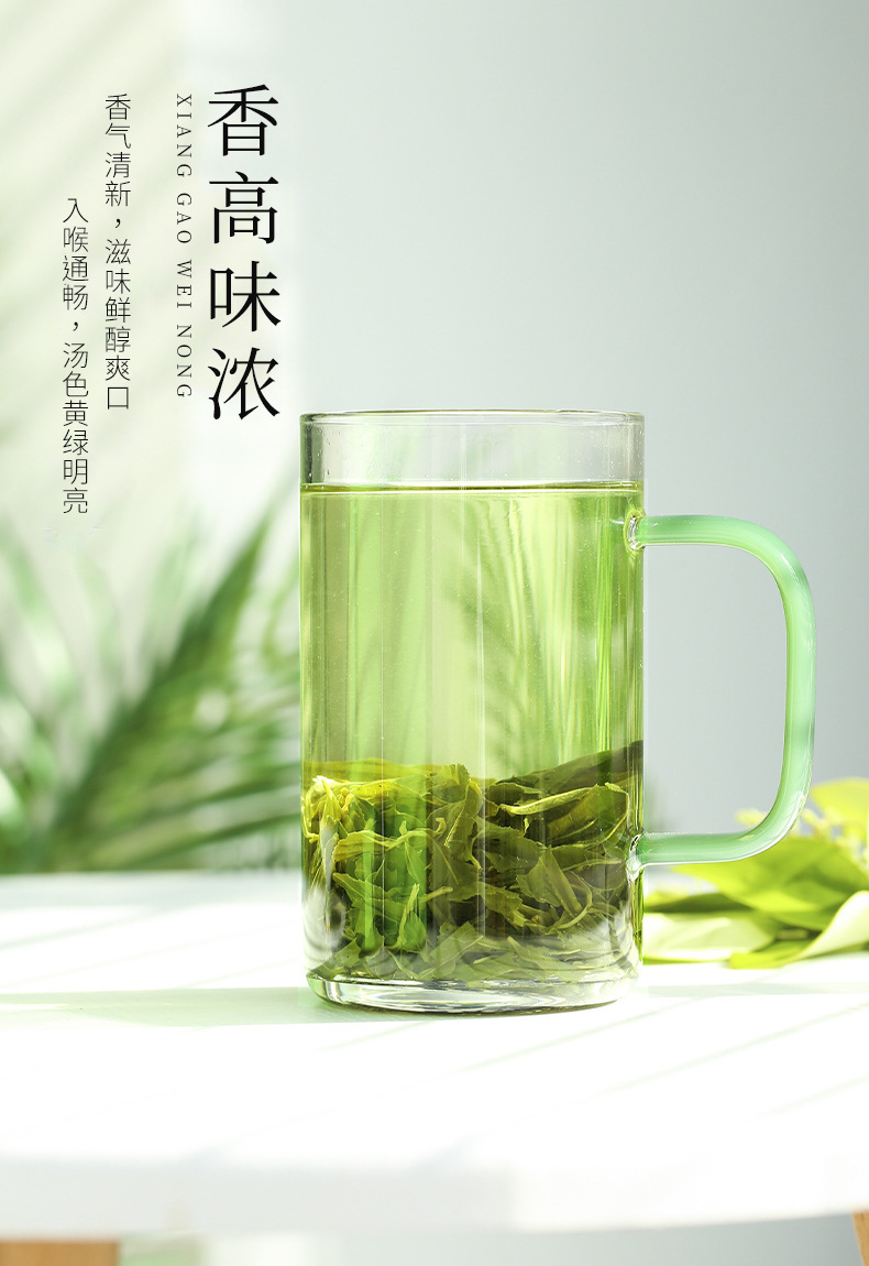 盛华茶叶 (4).jpg